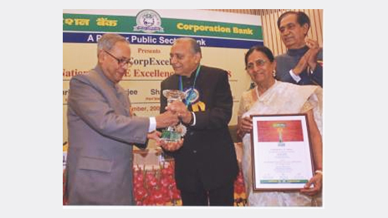 AWARD - Excellence In Weaving Preparatory
