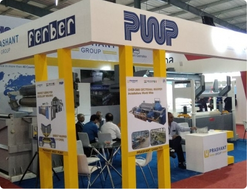 ITMACH India 2017